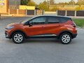 2017 Renault Kaptur I, оранжевый, 1400000 рублей - вид 9