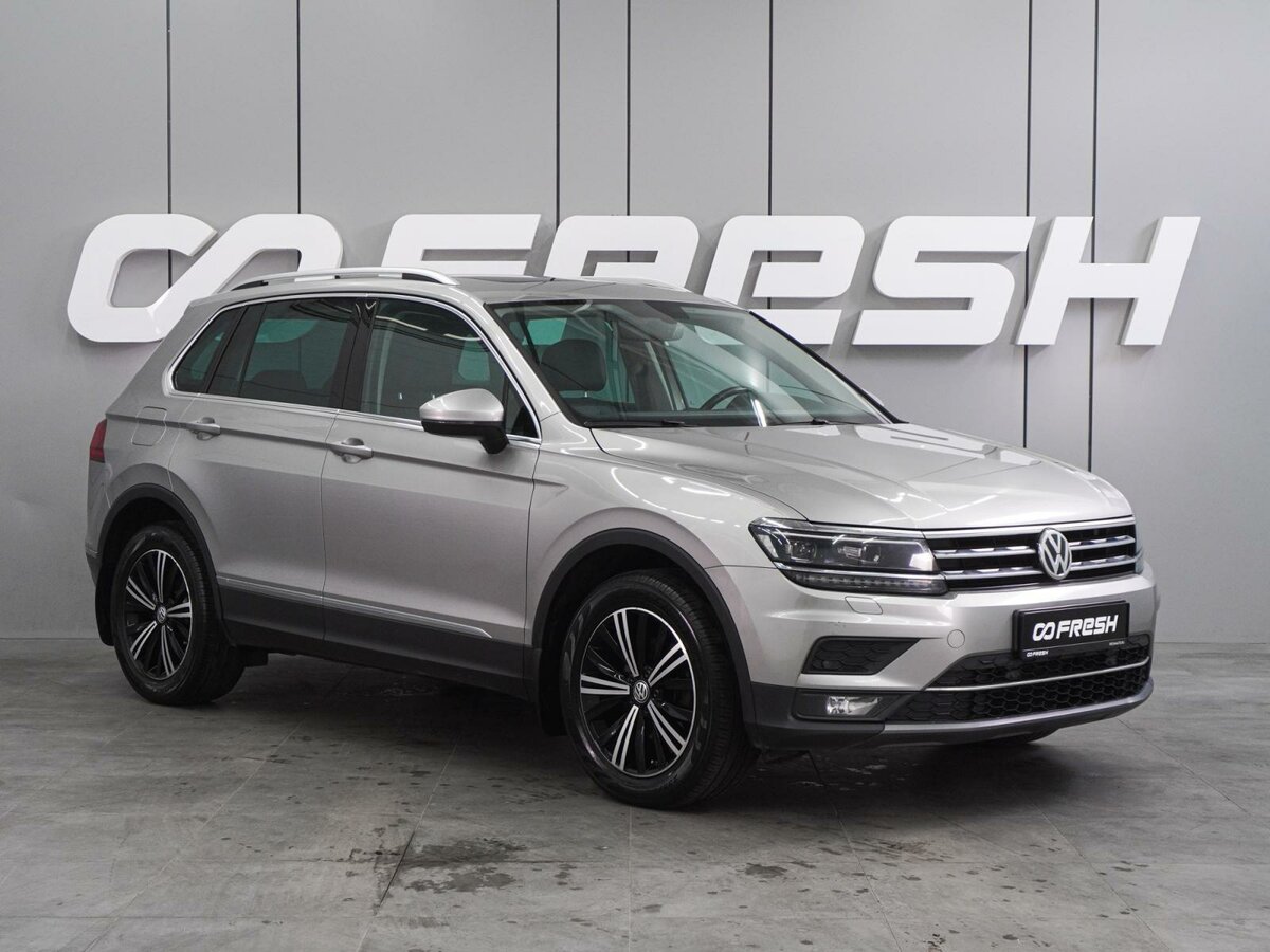 Открыть фотографии: Volkswagen Tiguan II