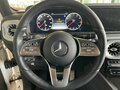 2022 Mercedes-Benz G-Класс 500 III (W463), белый - вид 9