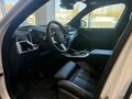 2025 BMW X5 40i IV (G05/G18) Рестайлинг, белый, 15500000 рублей - вид 9