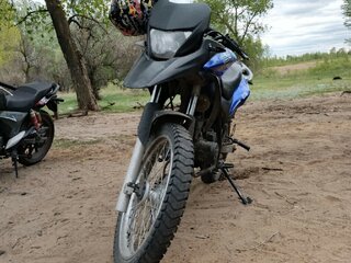 Irbis XR 250