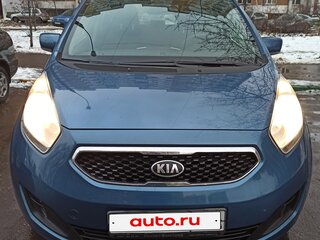 2014 Kia Venga 5-speed I, синий, 900000 рублей, вид 1