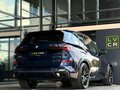 2026 BMW X5 30d IV (G05/G18) Рестайлинг, синий, 15250000 рублей - вид 7