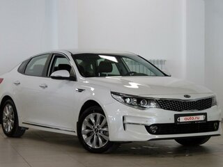 2016 Kia Optima IV, белый, 1800000 рублей, вид 1