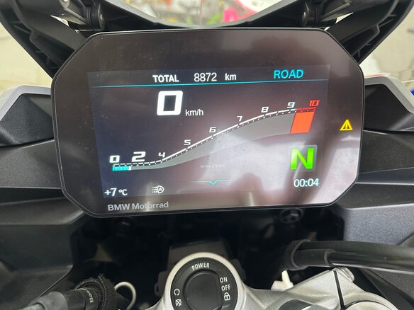 2020 BMW F 900 XR, белый, 900000 рублей - вид 3