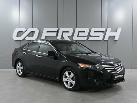 Honda Accord VIII