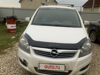 2012 Opel Zafira B Рестайлинг, белый, 750000 рублей, вид 1