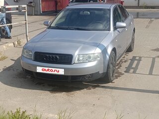 2003 Audi A4 II (B6), серый, 299000 рублей, вид 1