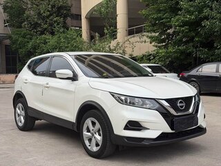 2023 Nissan Qashqai II Рестайлинг, белый, 1669000 рублей, вид 2