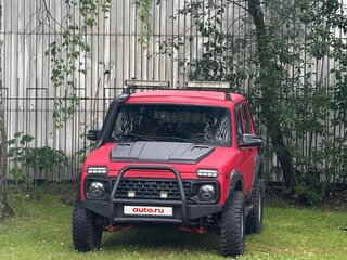 1997 Lada (ВАЗ) 2121 (4x4) I Рестайлинг, пурпурный, 850000 рублей, вид 1