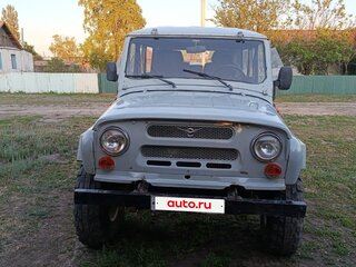 1997 УАЗ 31514, серый, 600000 рублей, вид 1