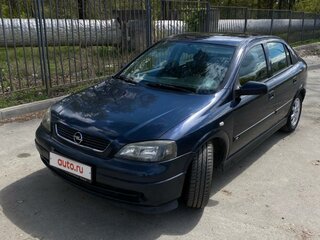 2002 Opel Astra G, синий, 320000 рублей, вид 1