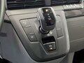 2026 Ford Transit Custom, белый, 6463689 рублей - вид 8