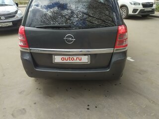 2012 Opel Zafira B Рестайлинг, серый, 670000 рублей, вид 2