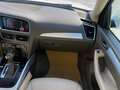 2010 Audi Q5 I (8R), белый, 1390000 рублей - вид 7