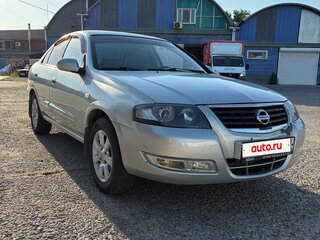 2007 Nissan Almera Classic I, серый, 420000 рублей, вид 3