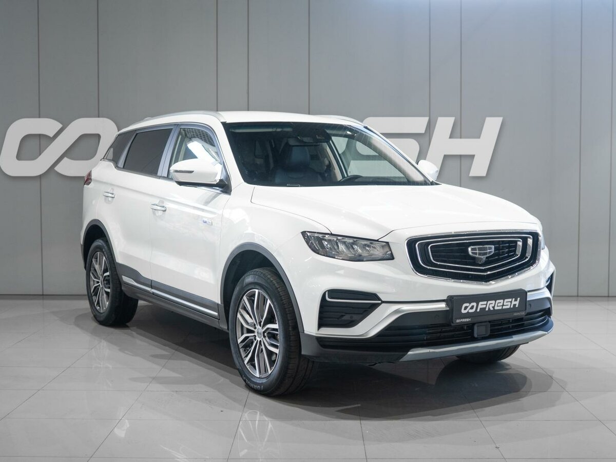 Открыть фотографии: Geely Atlas Pro