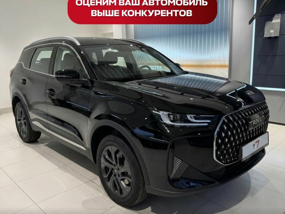 Открыть фотографии: Tenet T7