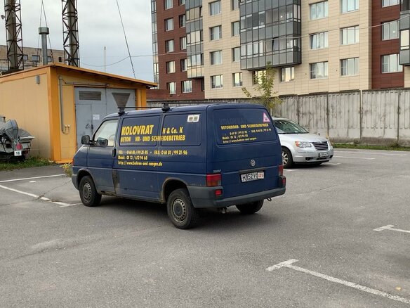 1996 Volkswagen Transporter T4, синий - вид 7