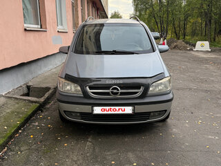 2003 Opel Zafira A, серый, 350000 рублей, вид 1