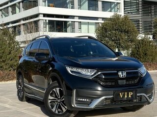 2021 Honda CR-V V Рестайлинг, белый, 3440000 рублей, вид 1