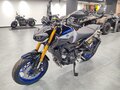 2019 Yamaha MT-09 (FZ-09), серый, 949500 рублей - вид 2