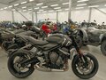 2023 Triumph Trident 660, чёрный, 860000 рублей - вид 1