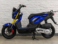 2024 VMC (Vento) Naked, синий, 93000 рублей - вид 1