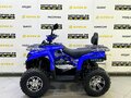 2025 Bison Hammer 250 PRO, синий - вид 1