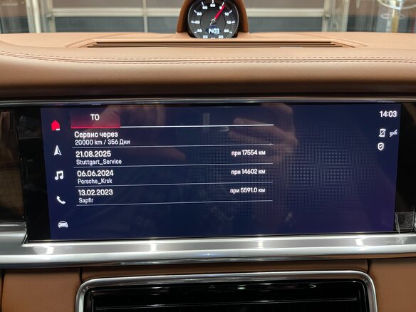 2021 Porsche Panamera 4 II Рестайлинг, оранжевый, 11800000 рублей - вид 19