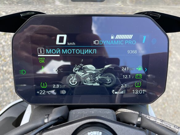 2021 BMW S 1000 R, серый, 1750000 рублей - вид 31