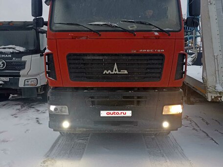 2021 МАЗ 6430, оранжевый, 3630000 рублей, вид 1