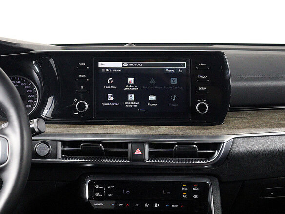 2021 Kia K5 III, серый - вид 12