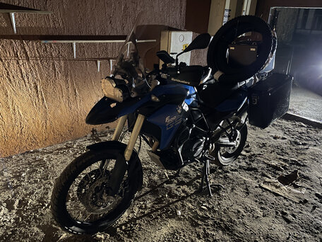 2014 BMW F 800 GS, синий, 600000 рублей, вид 5