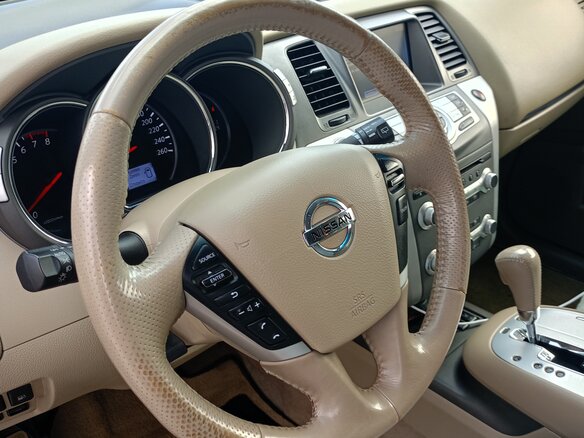 2014 Nissan Murano II (Z51) Рестайлинг 2, белый, 1390000 рублей - вид 5