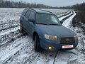 2007 Subaru Forester II Рестайлинг, синий, 560000 рублей - вид 5
