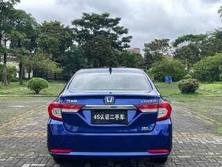 2022 Honda Crider II Рестайлинг, синий, 1500000 рублей, вид 5