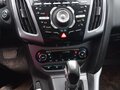 2012 Ford Focus III, серый, 590000 рублей - вид 9