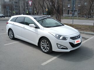 2014 Hyundai i40 I, белый, 1150000 рублей, вид 2