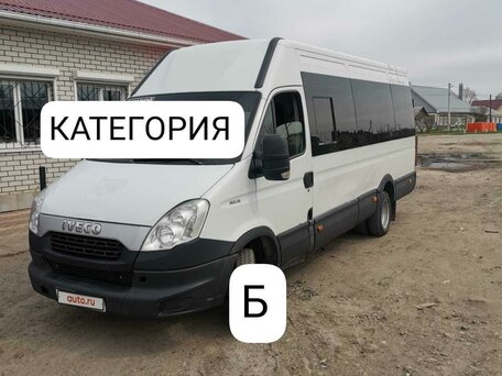 2013 Iveco Daily, белый, 1275000 рублей, вид 1
