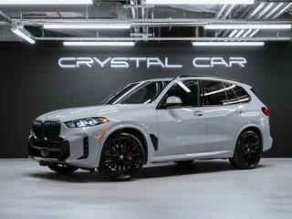 2026 BMW X5 40i IV (G05/G18) Рестайлинг, серый, 15700000 рублей, вид 1