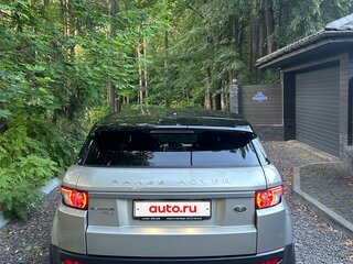 2014 Land Rover Range Rover Evoque 9-speed I, серый, 1700000 рублей, вид 5