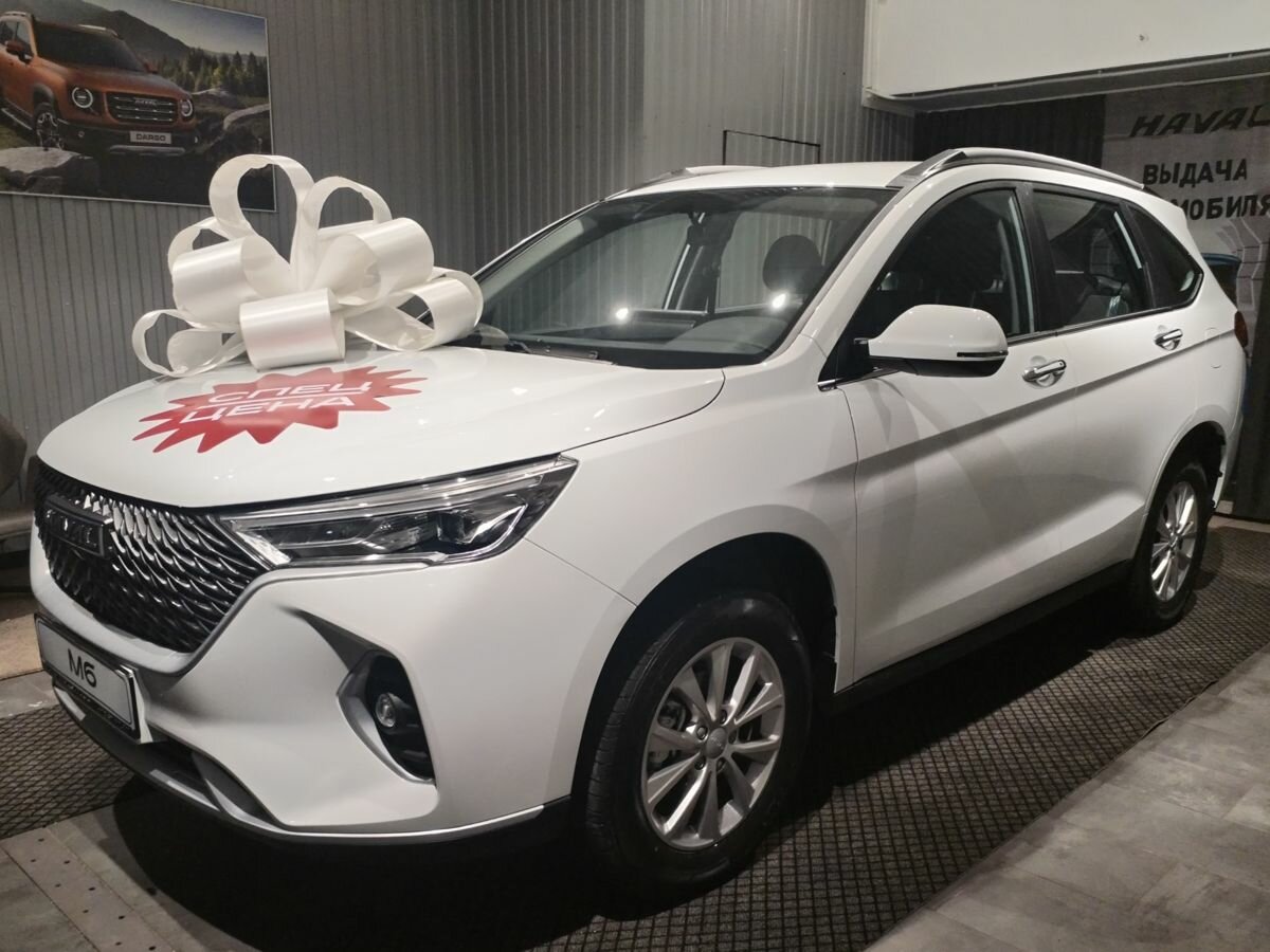 Открыть фотографии: Haval M6 II
