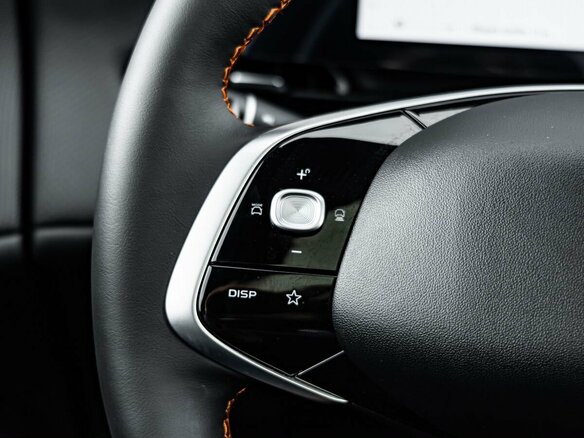 2025 Changan CS75 Plus IV, белый, 4058901 рублей - вид 19