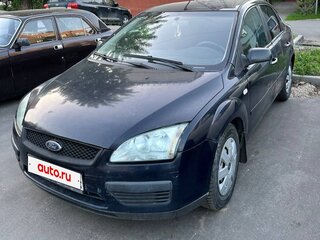 2008 Ford Focus II, синий, 400000 рублей, вид 2