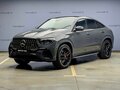 2026 Mercedes-Benz GLE Coupe AMG 53 AMG II (C167) Рестайлинг, серый, 18800000 рублей