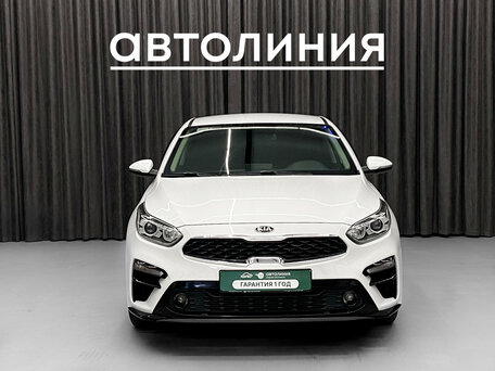 Kia Cerato IV