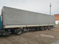 2006 Schmitz Cargobull SPR, серый, 870000 рублей - вид 9