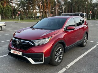 2020 Honda CR-V V Рестайлинг, красный, 2900000 рублей, вид 1