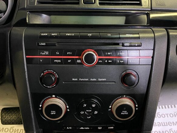 2006 Mazda 3 I (BK) Рестайлинг, золотистый - вид 9